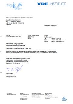 Factory Certification