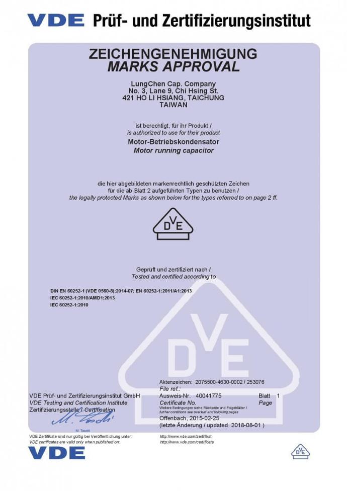 VDE Certificate (S0)